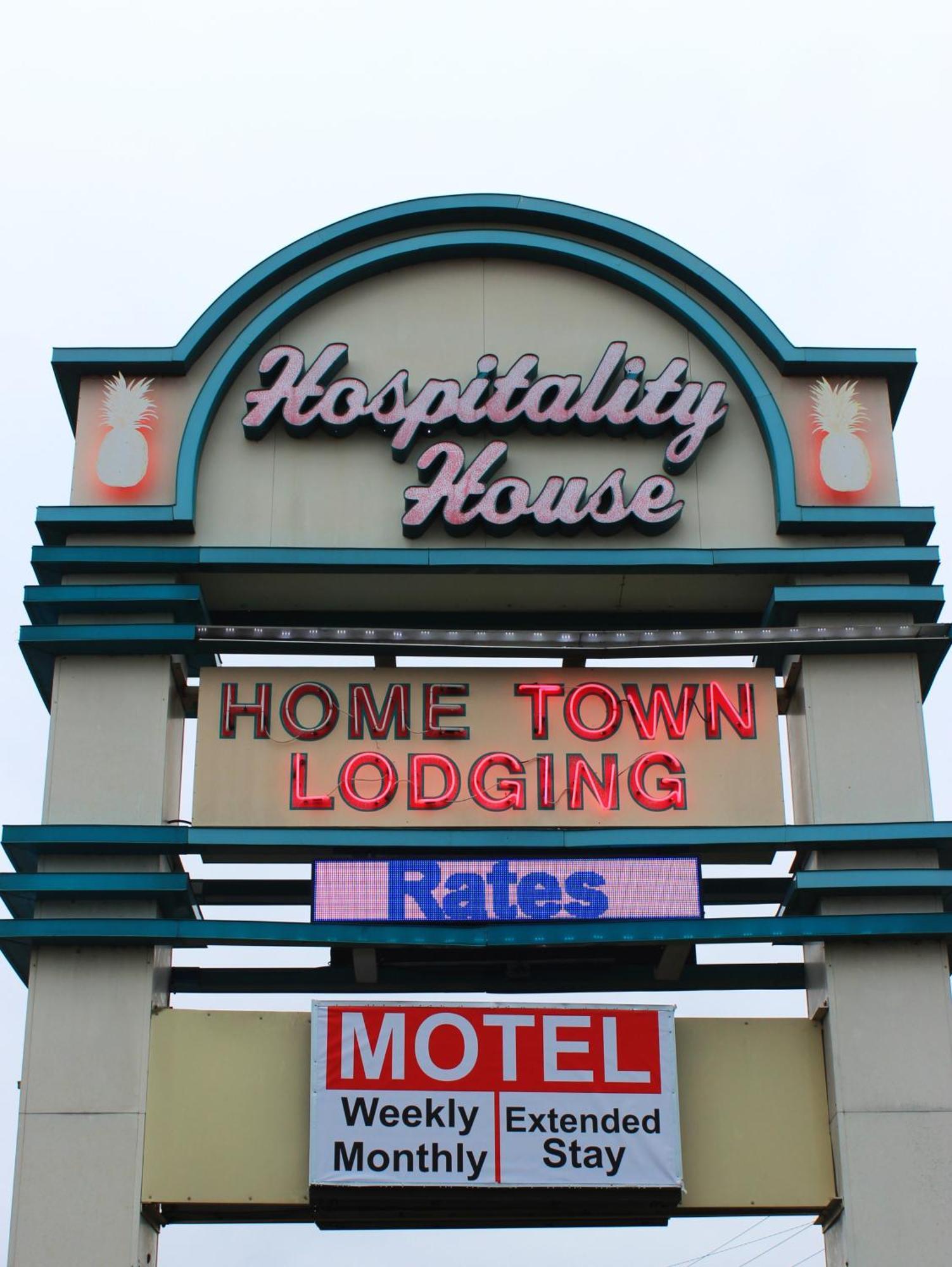 Hospitality House Union City Us 51, Tn Zewnętrze zdjęcie